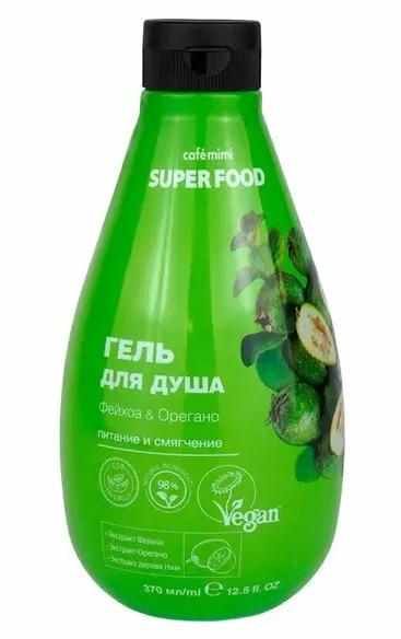 CAFE MIMI SF гель д/душа фейхоа и о регано 370мл