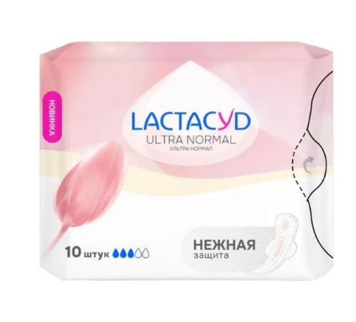 LACTACYD прокладки ultra normal pad 10шт_