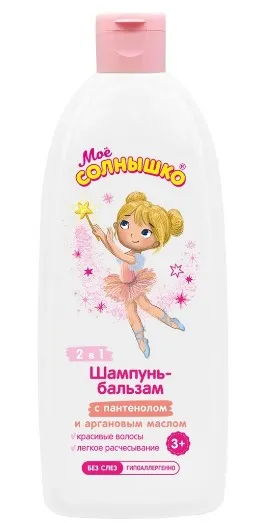 МОЕ СОЛНЫШКО шампунь-бальзам д/девочек 3+ 400мл