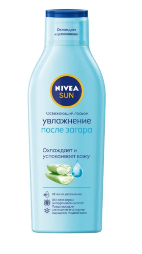 NIVEA Sun лосьон после загара освежающий увлажнение с гиалуроном 200мл