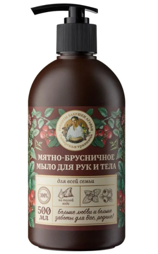 РЕЦЕПТЫ БАБУШКИ АГАФЬИ мыло д/рук мятно-брусничное 500мл 3040