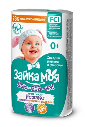ВЕСНА Зайка Моя Крем-мыло Детское 90г Баю-бай-ка!