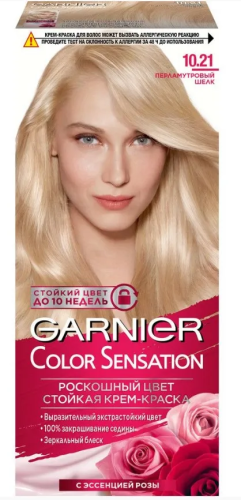 GARNIER COLOR SENSATIONAL крем-краска д/волос т.10.21 перламутрровый шелк