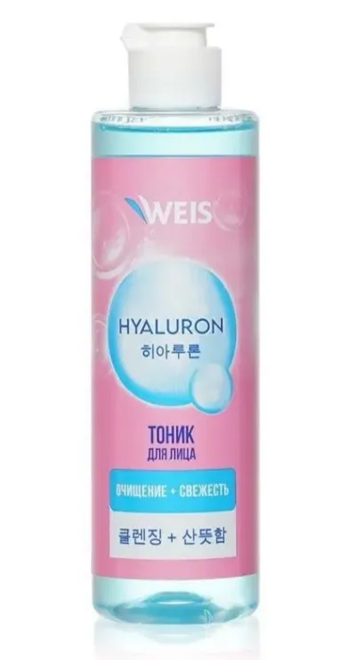 WEIS тоник д/лица ультраувлажняющий hyaluron 250мл