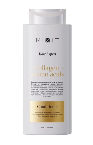 MIXIT Hair Expert бальзам-ополаскиватель д/волос collagen&amino acids 400мл