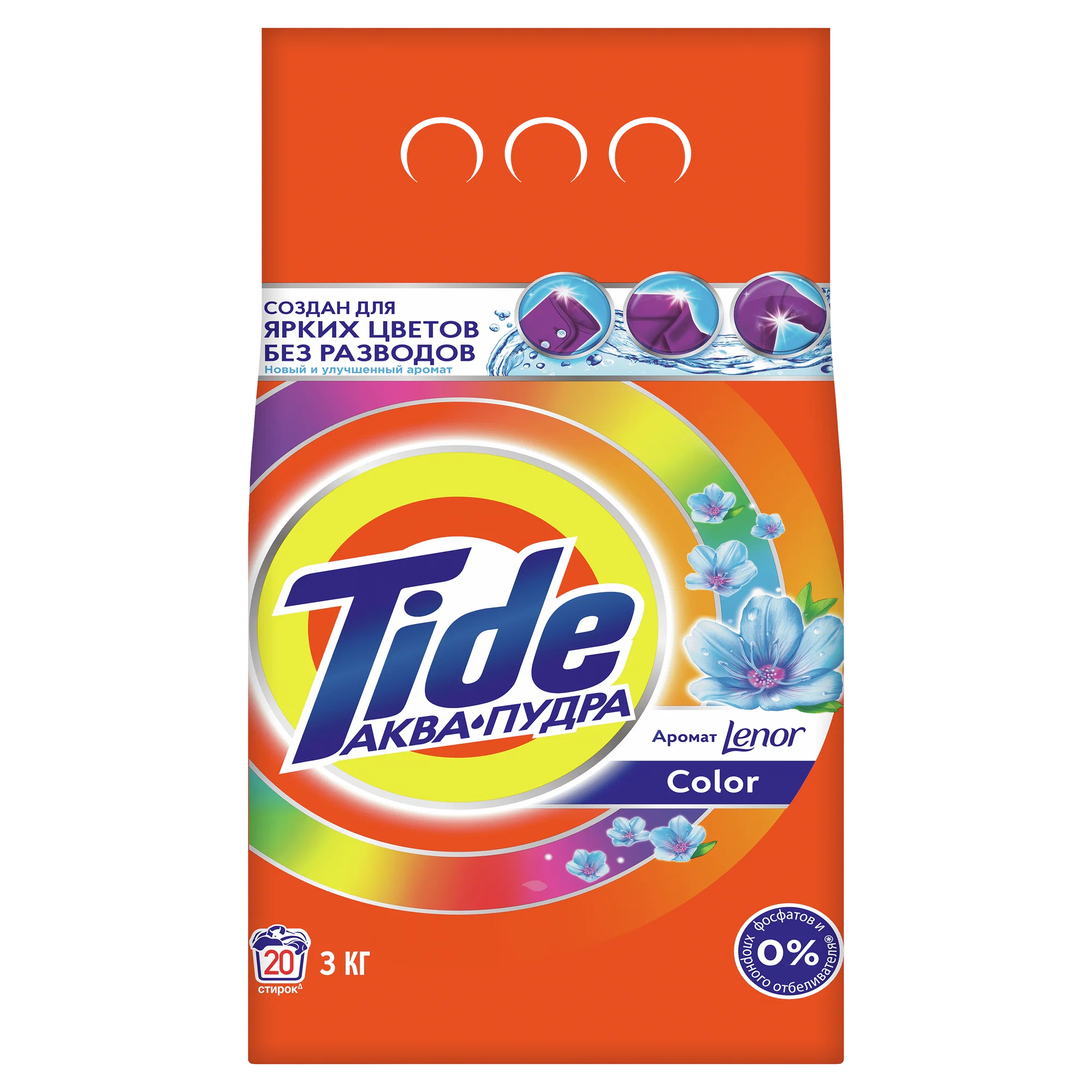 TIDE порошок стир automat color ленор 3000г