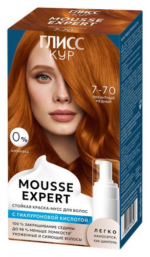 Краска-мусс для волос Глисс Кур Mousse Expert, тон: 7-70 пикантный медный, 85 мл