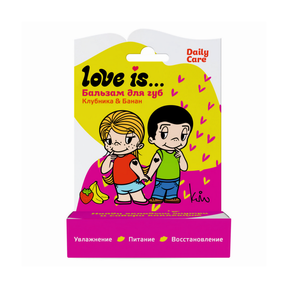 GALANT COSMETIC бальзам д/губ love is…клубника-банан 4,2г
