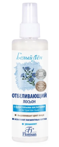 ФЛОРЕСАН Белый лен лосьон д/лица отбеливающий губокого действия 200мл Ф36(н)