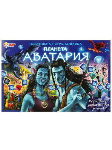 Игра-ходилка настольная планета Аватария