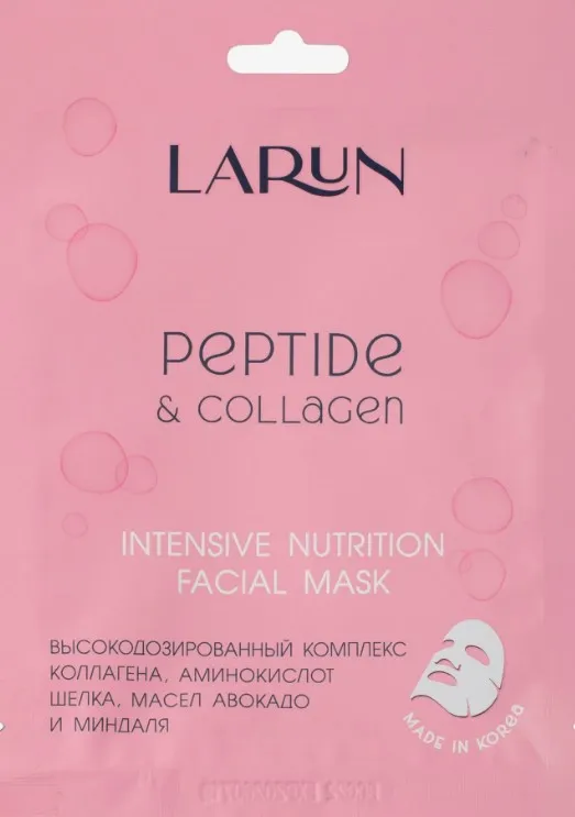 LARUN маска д/лица тканевая peptide&collagen 25мл