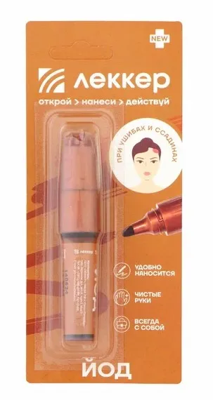 ЛЕККЕР йод тип-2 5мл