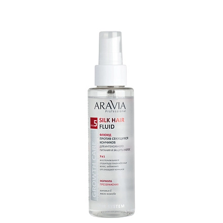 ARAVIA Professional флюид д/волос против секущихся кончиков silk hair fluid 110мл