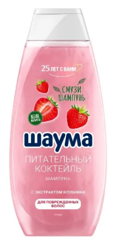 ШАУМА шампунь д/волос питательный коктейль клубники 370мл