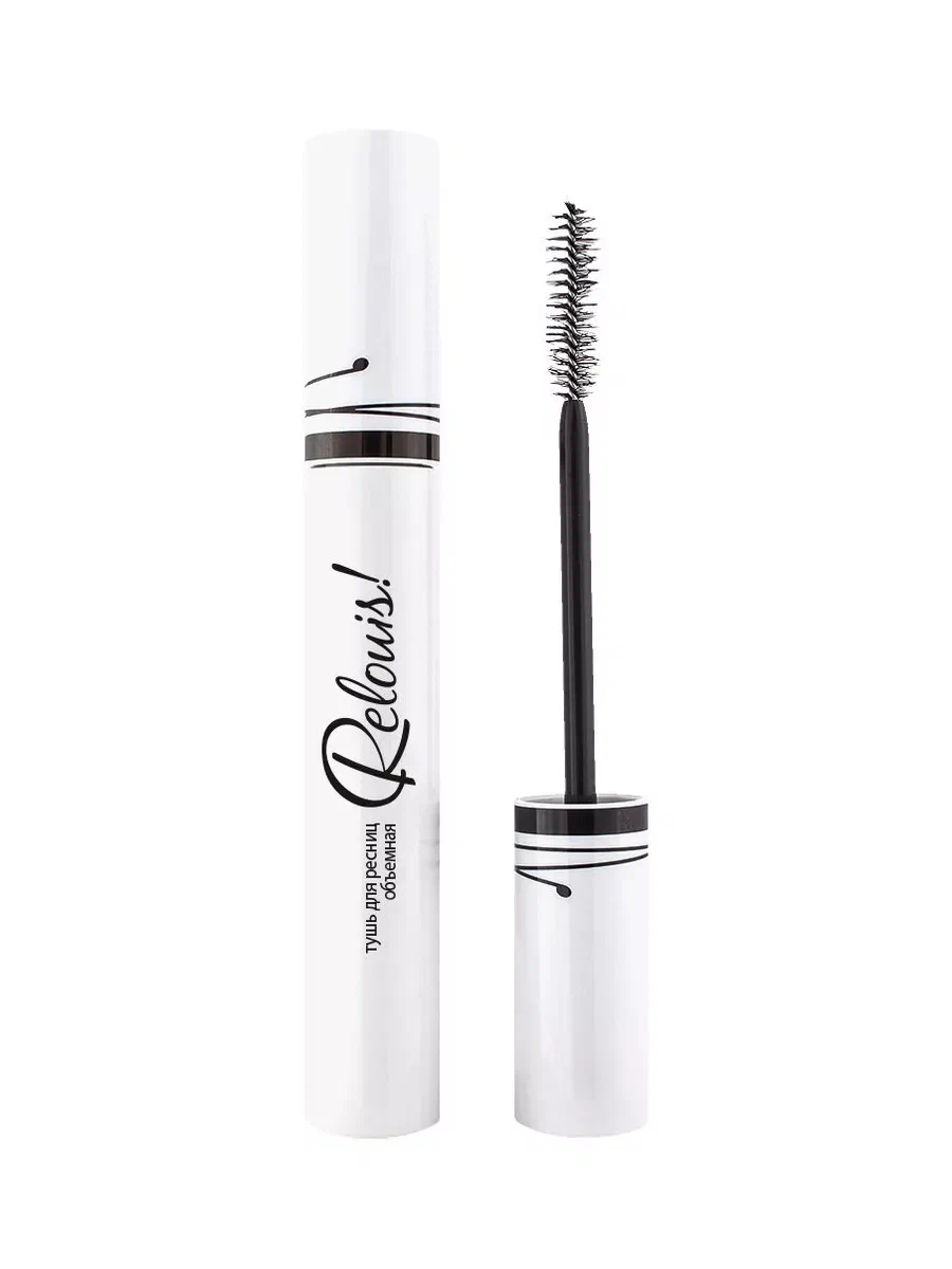 RELOUIS тушь д/ресниц суперобьемная