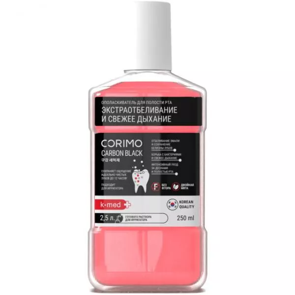CORIMO ополаскиватель д/полости рта отбеливание и свежее дыхание д/ирригатора 250мл