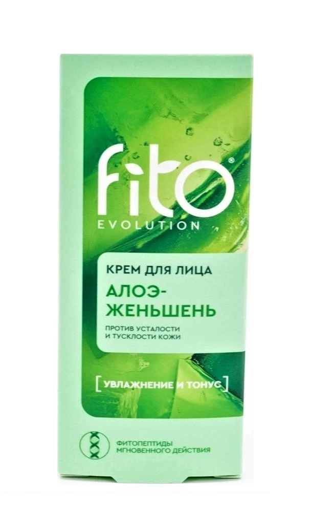 FITO EVOLUTION крем д/лица алоэ-женьшень 50мл