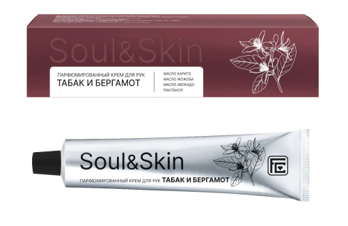 SOUL&SKIN крем д/рук парфюмированный табак и бергамот 65мл