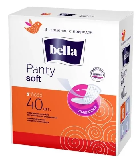 BELLA Panty soft прокладки ежедневные 40шт BE-021-RN40-005