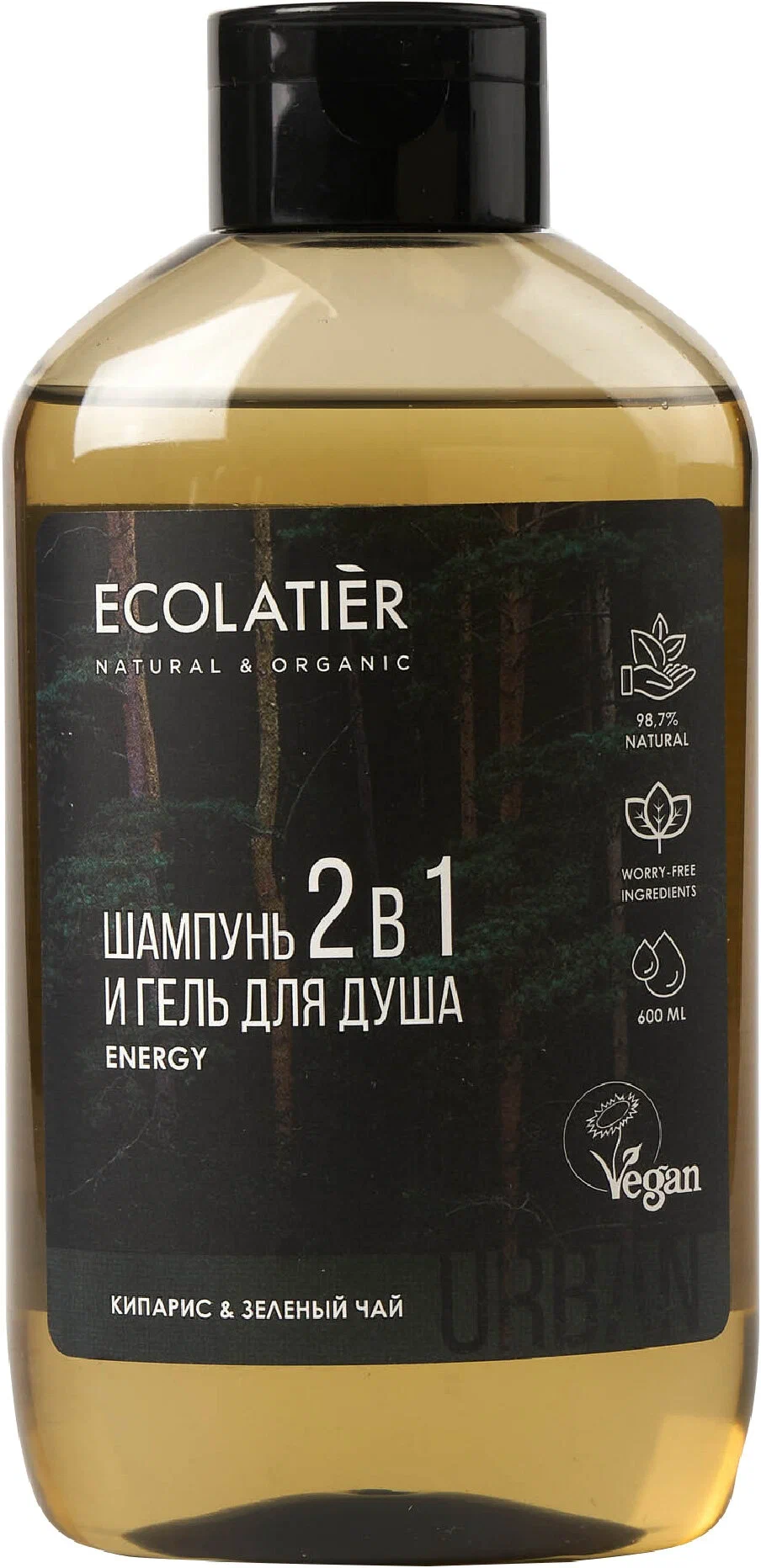 ECOLATIER Urban шампунь-гель мужской 2в1 кипарис и зеленый чай 600мл