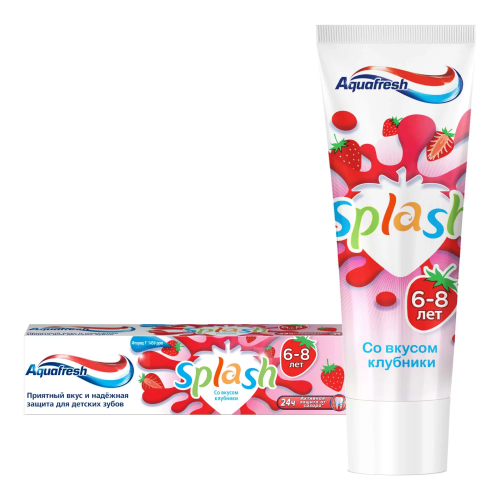 AQUAFRESH SPLASH паста зубная детская клубника и мята 6-8 лет 50мл