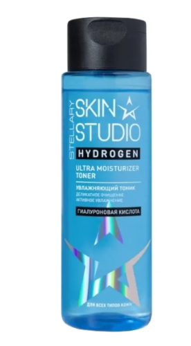 STELLARY SKIN STUDIO тоник д/лица увлажняющий hydrogen 150мл