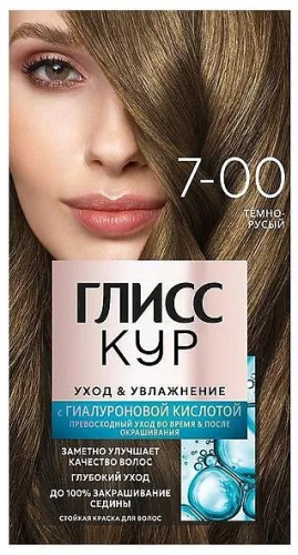 GLISS KUR краска д/волос т.7-00 т.русый