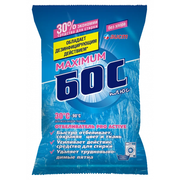 БОС ПЛЮС средство отбеливающее 250г