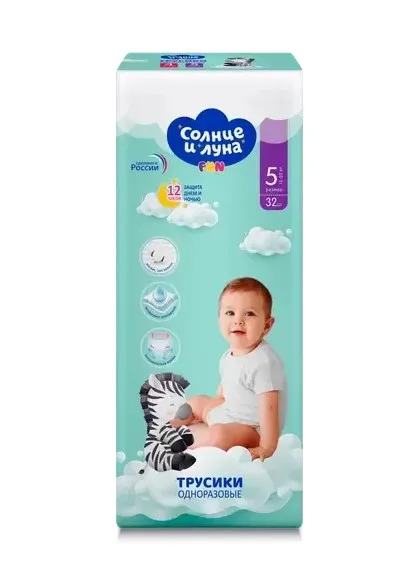 СОЛНЦЕ И ЛУНА FUN подгузники-трусики детские 5/XL 13-20кг 32шт