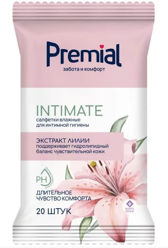 PREMIAL салфетки влажные д/интимной гигиены с экстрактом лилии 20шт