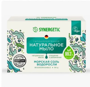 SYNERGETIC мыло туалетное натуральное морская соль и водоросли 90г