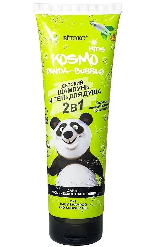 KOSMO Kids шампунь и гель д/душа детский 2в1 панда туба 250мл