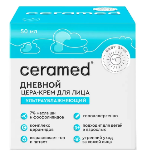 ЦЕРАМЕД цера-крем д/лица дневной ультраувлажняющий baby skin 50мл