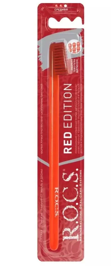 ROCS щетка зубная red edition ср.жесткости