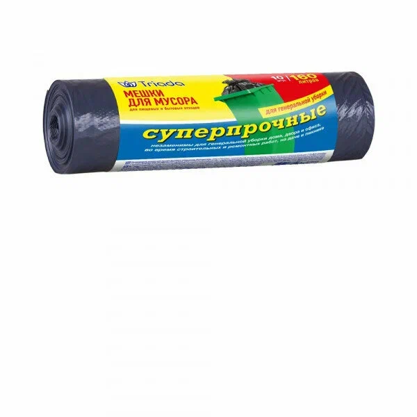 Мешки д/мусора 160л 10шт TRIADA суперпрочные