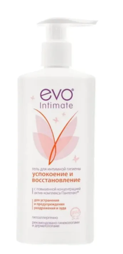 EVO гель д/интимной гигиены успокоение и восстановление 250мл 1964