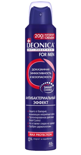 DEONICA FOR MEN антиперспирант антибактериальный 200мл спрей
