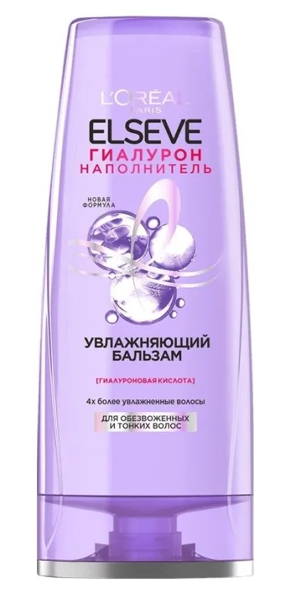 ELSEVE бальзам д/обезвоженных и тонких волос гиалурон 200мл