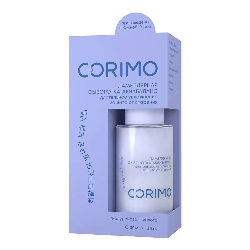 CORIMO сыворотка-аквабаланс д/лица ламеллярная с гиалуроновой кислотой и церамидами 30мл