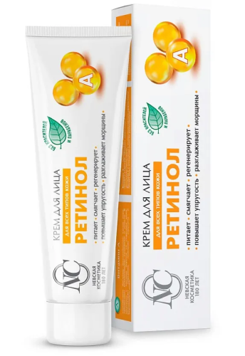 НЕВСКАЯ КОСМЕТИКА крем д/лица ретинол 40мл