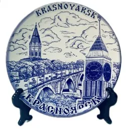 Тарелка декоративная Красноярск гжель фарфор с подставкой 12см