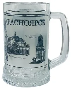 Кружка Красноярск стекло 500мл