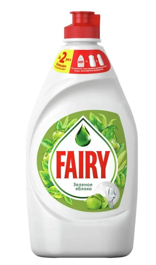 FAIRY средство д/мытья посуды зеленое яблоко 450мл (21)