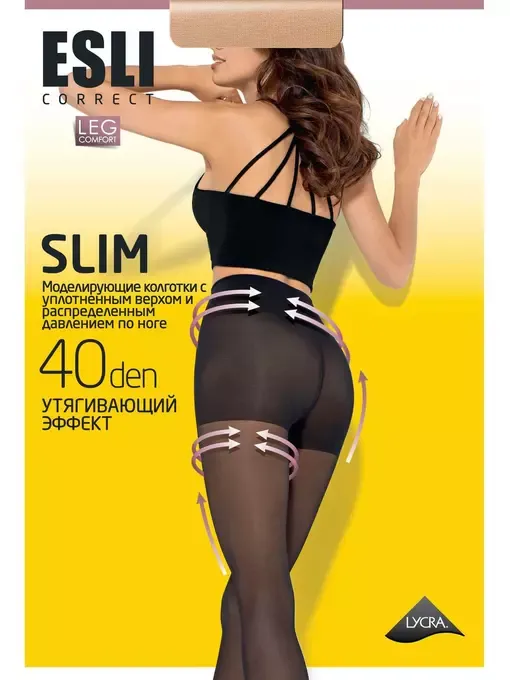ESLI колготки женские slim 40 8С-61СПЕ nero р.3