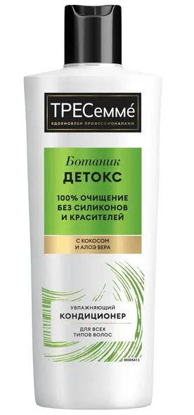 TRESEMME кондиционер д/волос увлажняющий botanique detox 400мл                                     