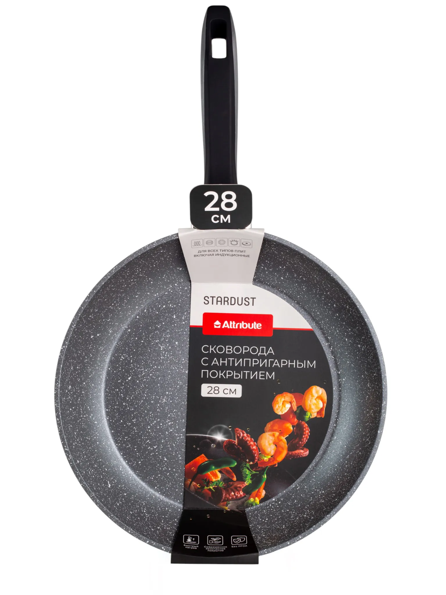 ATTRIBUTE Stardust сковорода индукция 28см AFP028