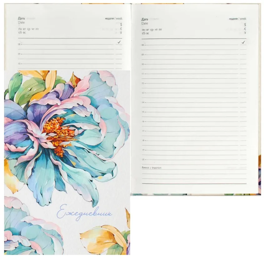 Ежедневник А5 80л недатированный diary пастельный пион 68056