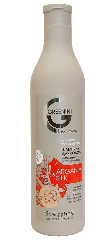 GREENINI шампунь д/волос интенсивное восстановление argania&silk 500мл