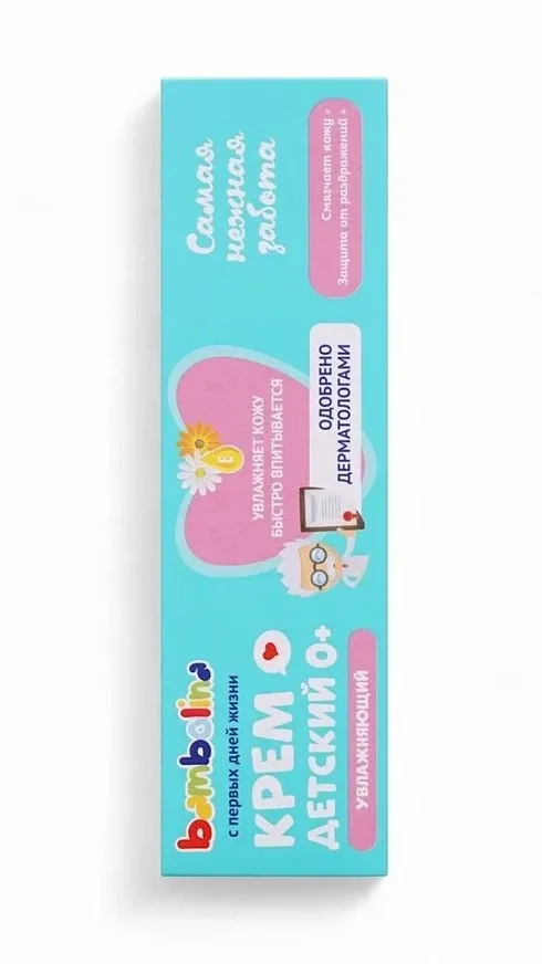 BAMBOLINA крем детсткий увлажняющий 40мл