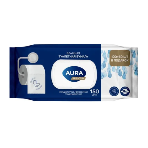 AURA PREMIUM бумага туалетная влажная 150шт